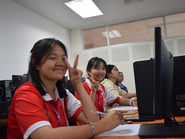 คณะวิทยาศาสตร์ มหาวิทยาลัยพะเยา