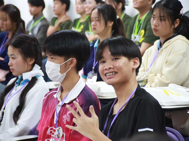 คณะวิทยาศาสตร์ มหาวิทยาลัยพะเยา