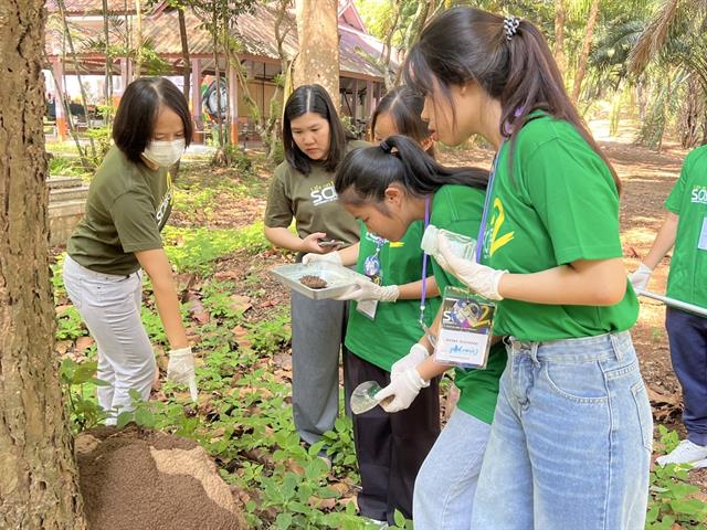 คณะวิทยาศาสตร์ มหาวิทยาลัยพะเยา