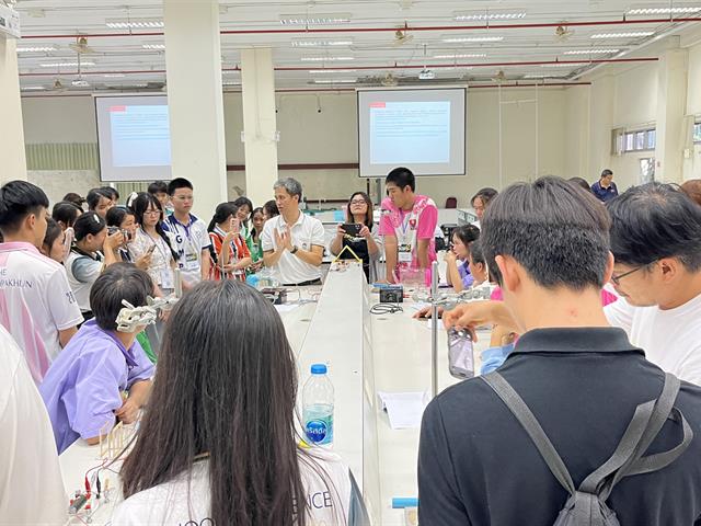 คณะวิทยาศาสตร์ มหาวิทยาลัยพะเยา