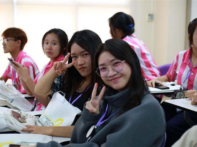 คณะวิทยาศาสตร์ มหาวิทยาลัยพะเยา