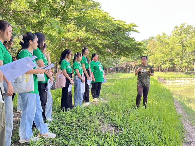 คณะวิทยาศาสตร์ มหาวิทยาลัยพะเยา