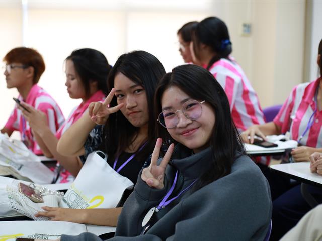 คณะวิทยาศาสตร์ มหาวิทยาลัยพะเยา
