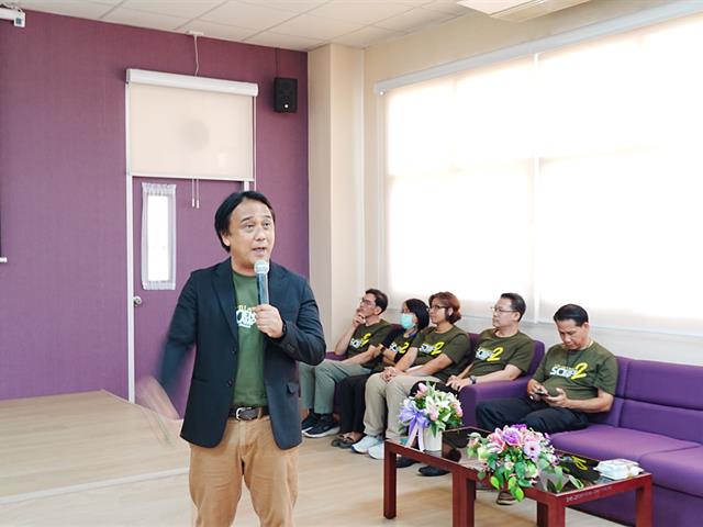 คณะวิทยาศาสตร์ มหาวิทยาลัยพะเยา