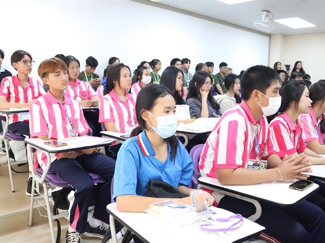 คณะวิทยาศาสตร์ มหาวิทยาลัยพะเยา