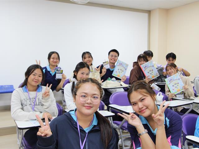 คณะวิทยาศาสตร์ มหาวิทยาลัยพะเยา