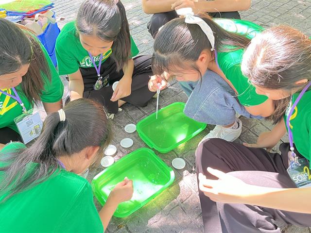 คณะวิทยาศาสตร์ มหาวิทยาลัยพะเยา
