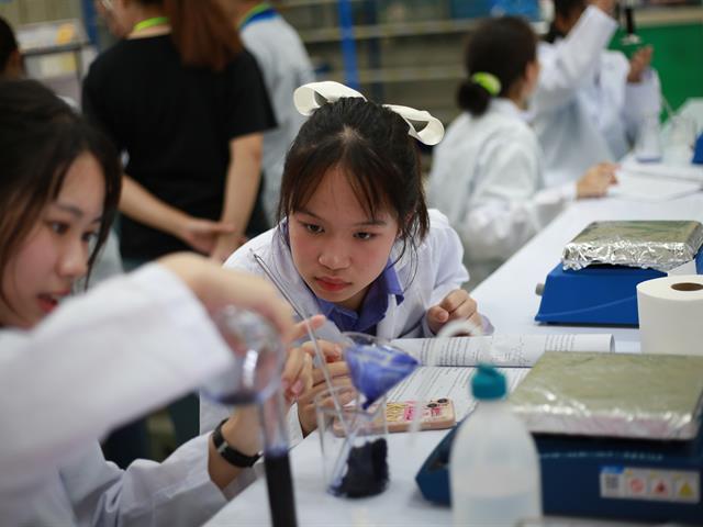 คณะวิทยาศาสตร์ มหาวิทยาลัยพะเยา