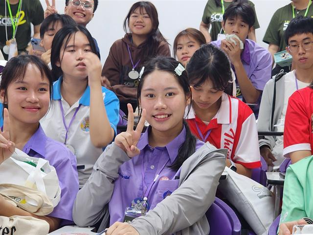 คณะวิทยาศาสตร์ มหาวิทยาลัยพะเยา
