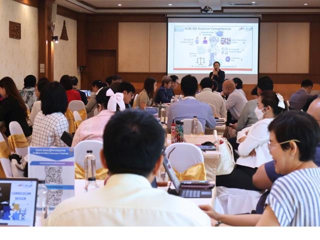 Assessor Training