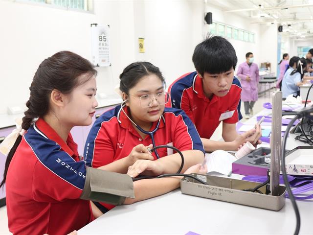 คณะวิทยาศาสตร์การแพทย์, เตรียมติดหมอ
