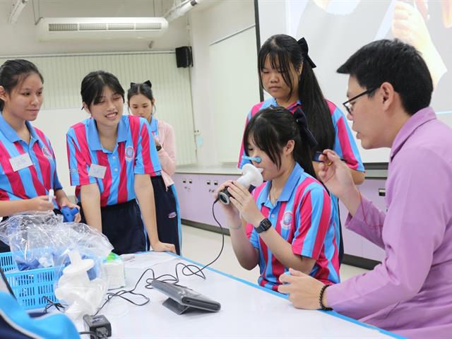 คณะวิทยาศาสตร์การแพทย์, เตรียมติดหมอ