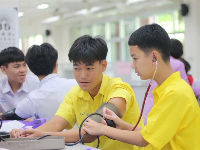 คณะวิทยาศาสตร์การแพทย์, เตรียมติดหมอ