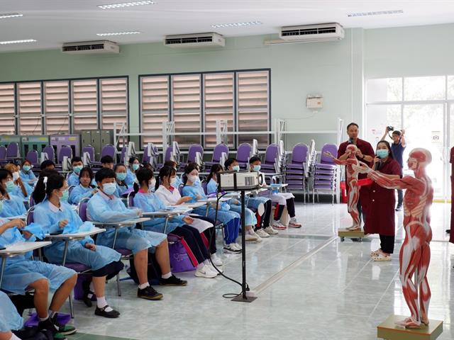 คณะวิทยาศาสตร์การแพทย์, เตรียมติดหมอ