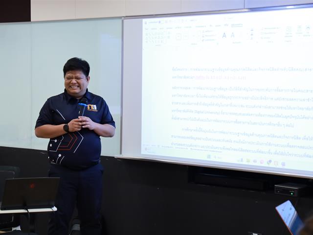 โครงการจัดการองค์ความรู้อย่างยั่งยืน (Knowledge Management: KM) ประจำปี พ.ศ. 2568