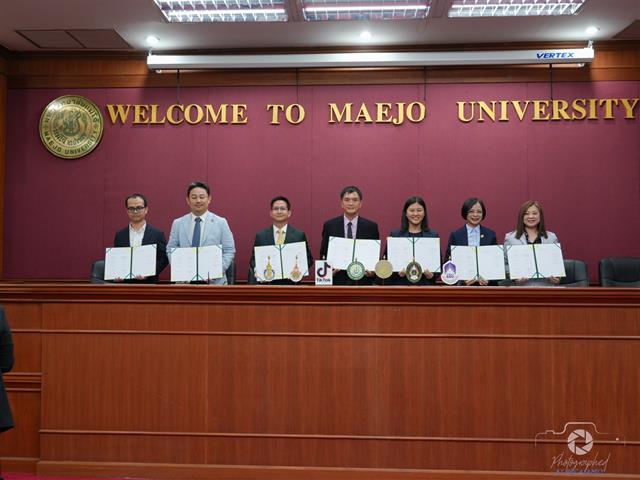 คณะบริหารธุรกิจและนิเทศศาสตร์  
