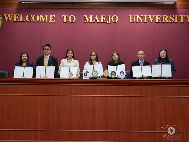 คณะบริหารธุรกิจและนิเทศศาสตร์  