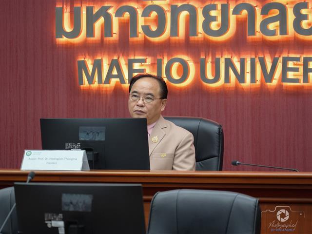 คณะบริหารธุรกิจและนิเทศศาสตร์  