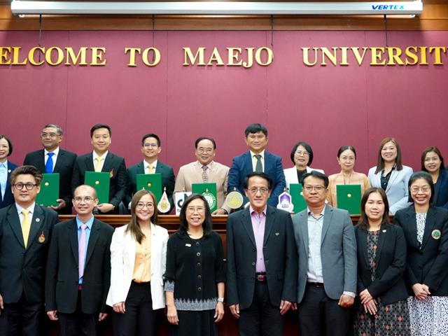 คณะบริหารธุรกิจและนิเทศศาสตร์  