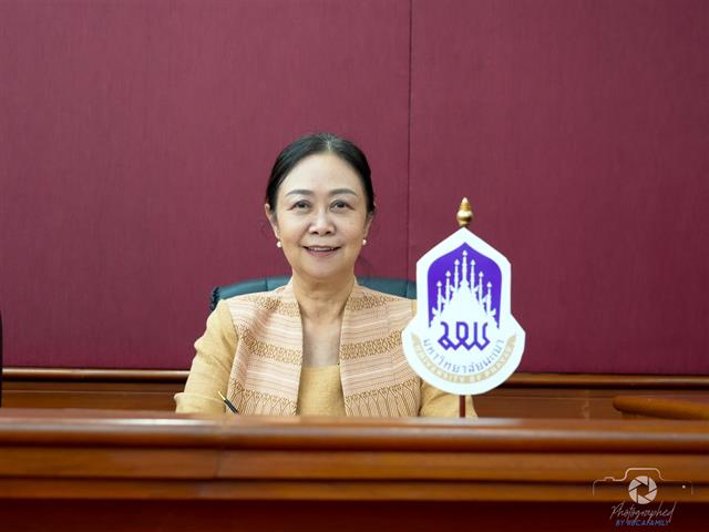 คณะบริหารธุรกิจและนิเทศศาสตร์  