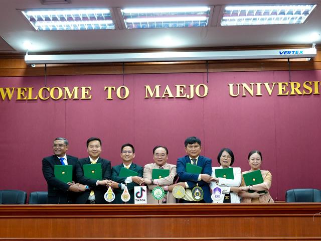 คณะบริหารธุรกิจและนิเทศศาสตร์  