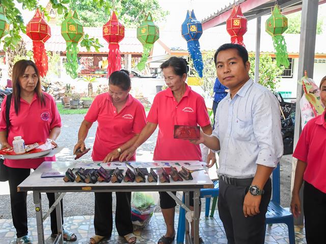 วิทยาลัยการศึกษา ดำเนินโครงการการสร้างเครือข่ายความร่วมมือ เพื่อยกระดับคุณภาพชีวิตและสร้างอาชีพโรงเรียนผู้สูงอายุ ตำบลจำป่าหวาย จังหวัดพะเยา