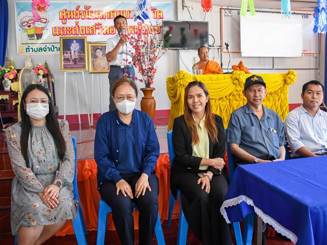 วิทยาลัยการศึกษา ดำเนินโครงการการสร้างเครือข่ายความร่วมมือ เพื่อยกระดับคุณภาพชีวิตและสร้างอาชีพโรงเรียนผู้สูงอายุ ตำบลจำป่าหวาย จังหวัดพะเยา