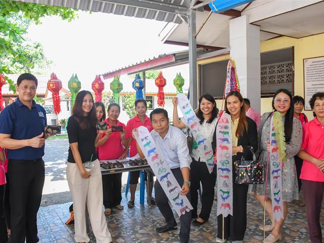 วิทยาลัยการศึกษา ดำเนินโครงการการสร้างเครือข่ายความร่วมมือ เพื่อยกระดับคุณภาพชีวิตและสร้างอาชีพโรงเรียนผู้สูงอายุ ตำบลจำป่าหวาย จังหวัดพะเยา