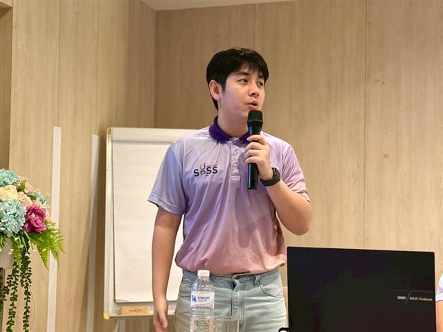 คณะรัฐศาสตร์และสังคมศาสตร์ 