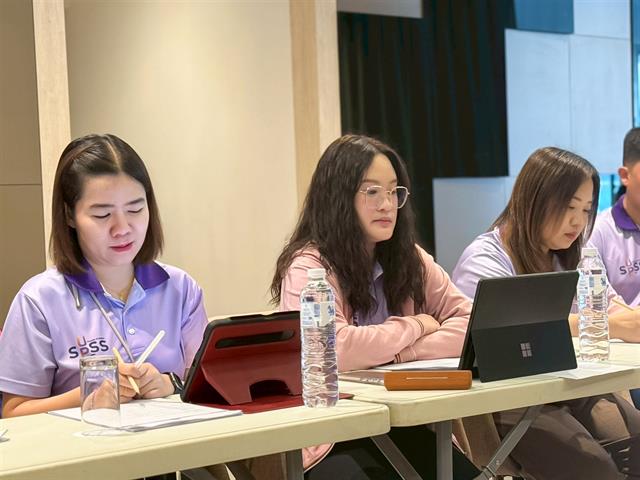 คณะรัฐศาสตร์และสังคมศาสตร์ 