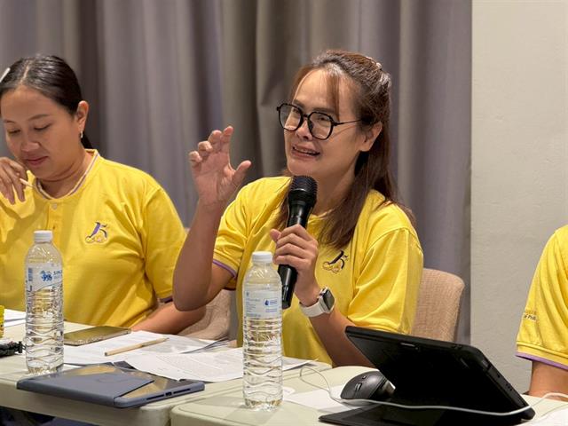 คณะรัฐศาสตร์และสังคมศาสตร์ 
