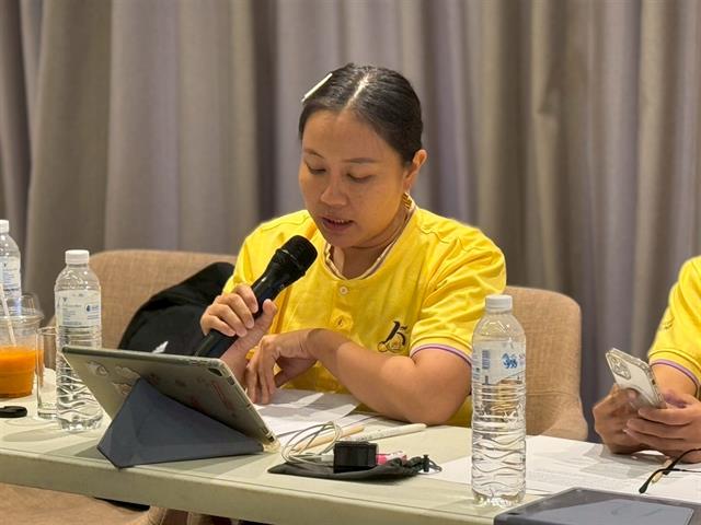 คณะรัฐศาสตร์และสังคมศาสตร์ 
