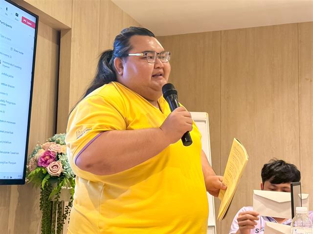 คณะรัฐศาสตร์และสังคมศาสตร์ 