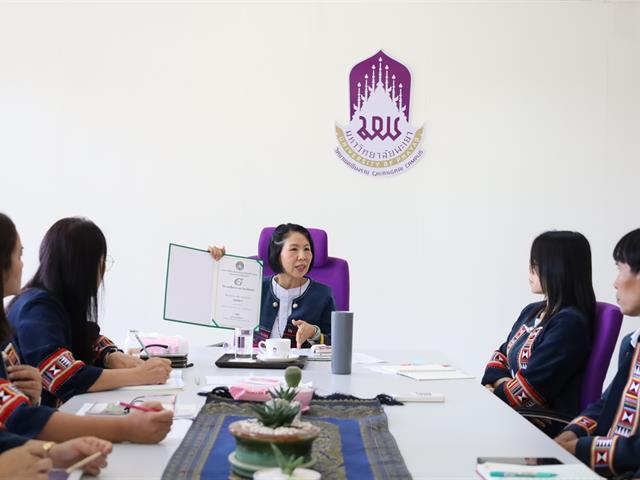 ประชุมสำนักงานสีเขียว