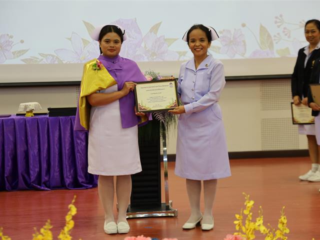 พิธีสำเร็จการศึกษา หลักสูตรประกาศนียบัตรผู้ช่วยพยาบาล 