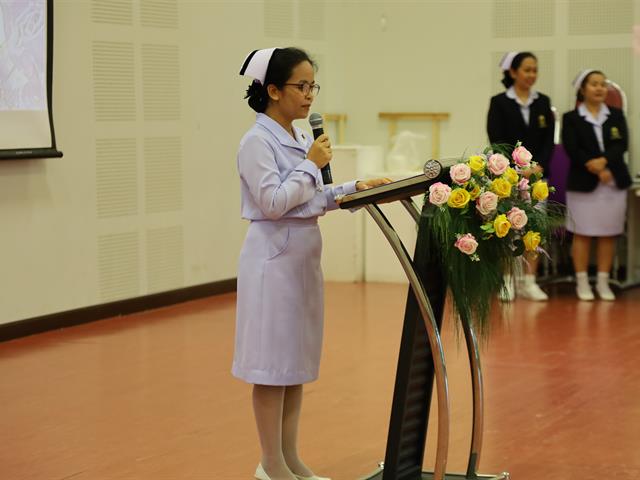 พิธีสำเร็จการศึกษา หลักสูตรประกาศนียบัตรผู้ช่วยพยาบาล 