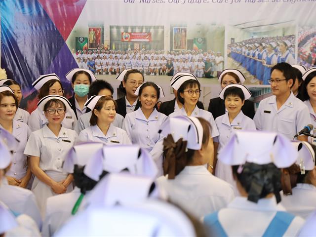 กิจกรรมวันพยาบาลสากล 2568 (International Nurses Day 2025)