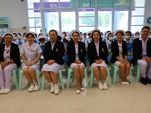 กิจกรรมวันพยาบาลสากล 2568 (International Nurses Day 2025)