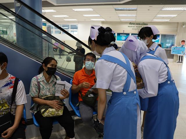 กิจกรรมวันพยาบาลสากล 2568 (International Nurses Day 2025)