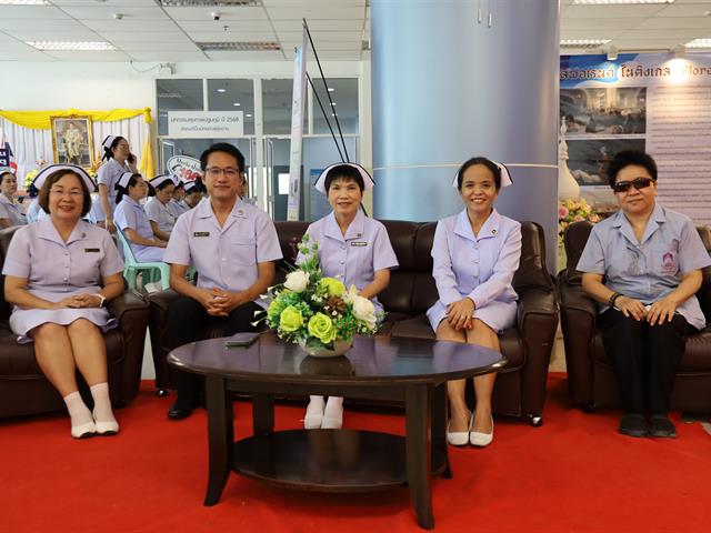 กิจกรรมวันพยาบาลสากล 2568 (International Nurses Day 2025)