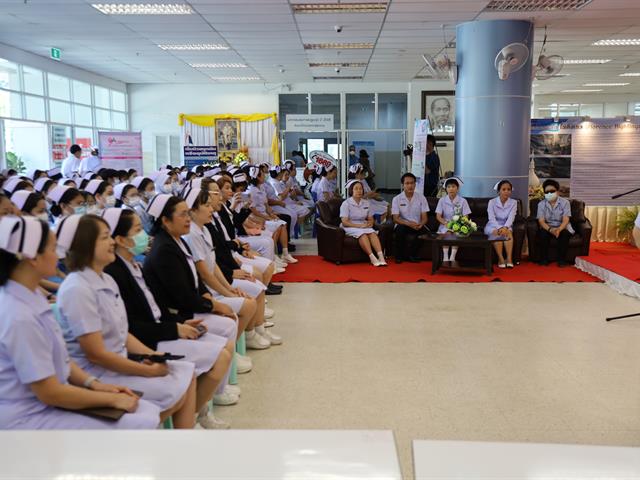 กิจกรรมวันพยาบาลสากล 2568 (International Nurses Day 2025)