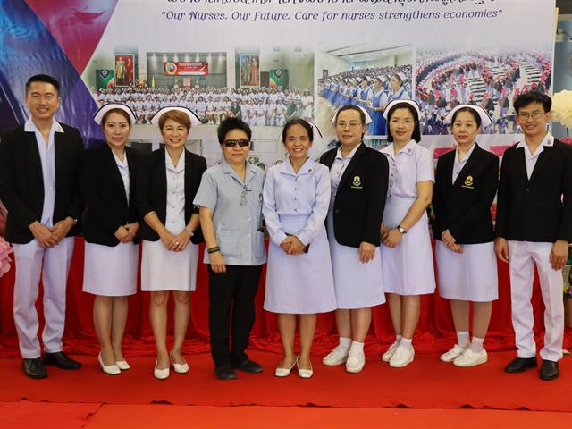 กิจกรรมวันพยาบาลสากล 2568 (International Nurses Day 2025)