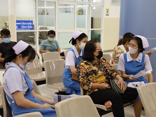 กิจกรรมวันพยาบาลสากล 2568 (International Nurses Day 2025)