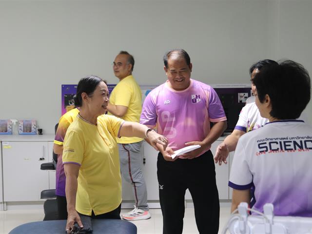 ห้องออกกำลังกายปลอดฝุ่น