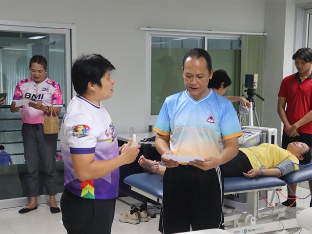 ห้องออกกำลังกายปลอดฝุ่น