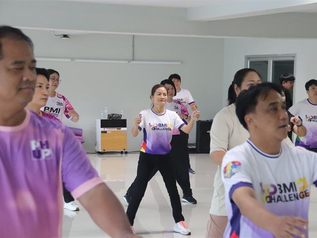ห้องออกกำลังกายปลอดฝุ่น