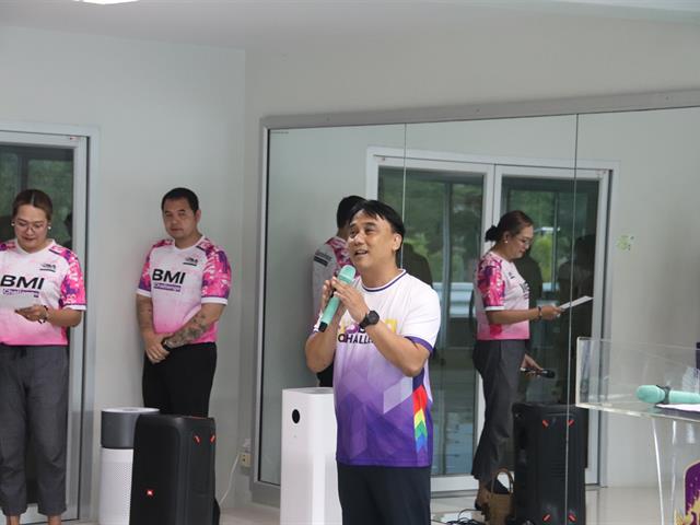 ห้องออกกำลังกายปลอดฝุ่น