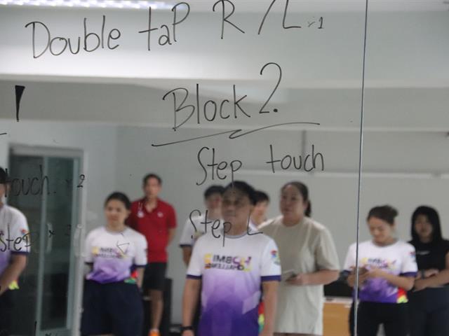 ห้องออกกำลังกายปลอดฝุ่น