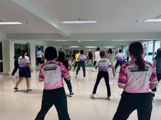 มหาวิทยาลัยพะเยาจัดโครงการส่งเสริมสุขภาพ UP GOOD HEALTH & GOOD LIFE ภายใต้โครงการบูรณาการยุทธศาสตร์เพื่อการพัฒนามหาวิทยาลัยพะเยา