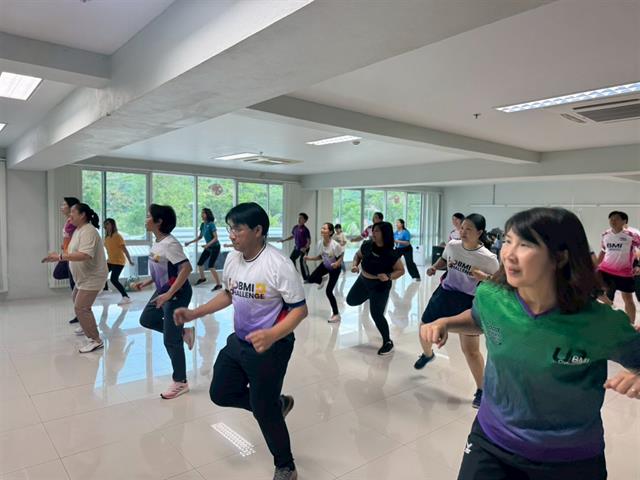 มหาวิทยาลัยพะเยาจัดโครงการส่งเสริมสุขภาพ UP GOOD HEALTH & GOOD LIFE ภายใต้โครงการบูรณาการยุทธศาสตร์เพื่อการพัฒนามหาวิทยาลัยพะเยา